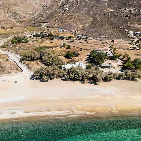 Hébergement de vacances Sandy Beachfront House Serifos *