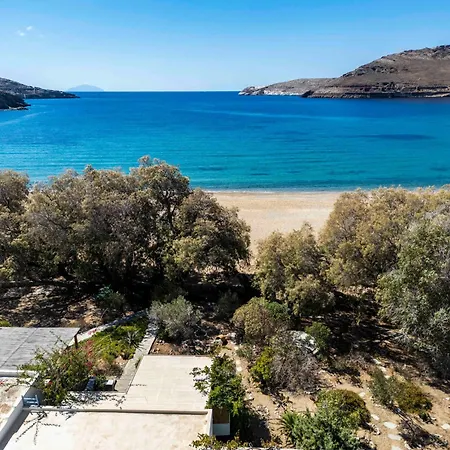 Sandy Beachfront House Serifos * Ganema
