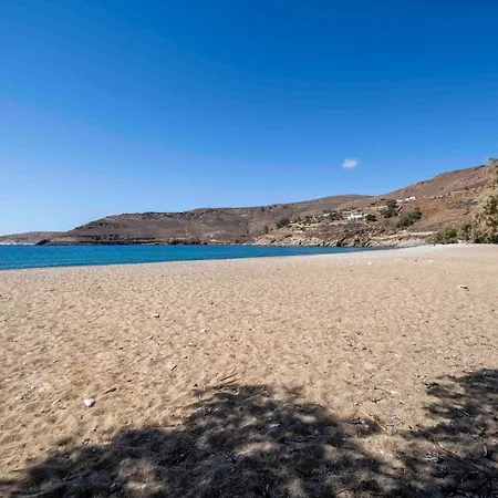 Sandy Beachfront House Serifos Ganema